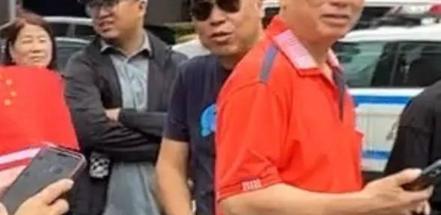 纽约亲共侨界低调以对