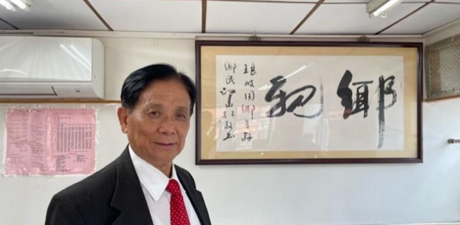 從佛州福建同鄉會的角度看川普