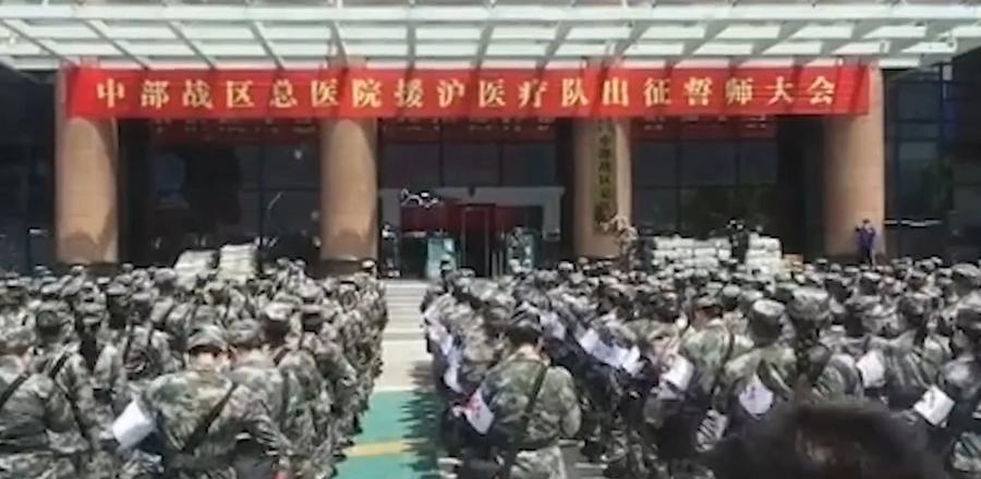 中國解放軍武統上海