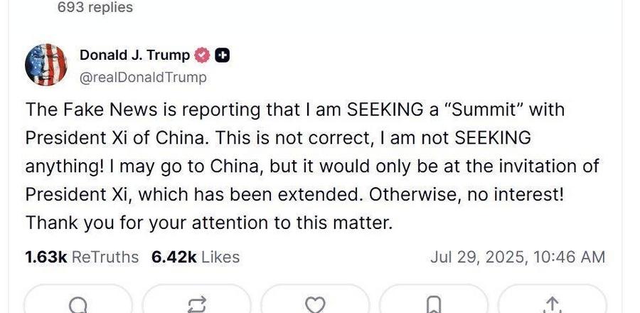 幕後》賴清德訪美背後的權力決策