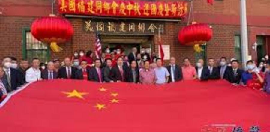 今年大家不敢在纽约光明正大挥五星旗