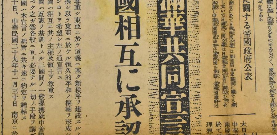 谁跟你说共同富裕就是一起有钱